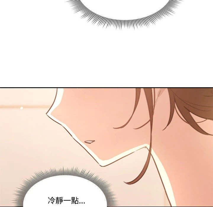 [韩国漫画] 疫情期间的家教生活 剧情,巨乳大奶,女学生#[401P]-359