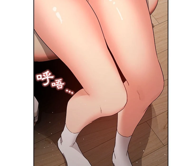 [韩国漫画] 疫情期间的家教生活 剧情,巨乳大奶,女学生#[401P]-368