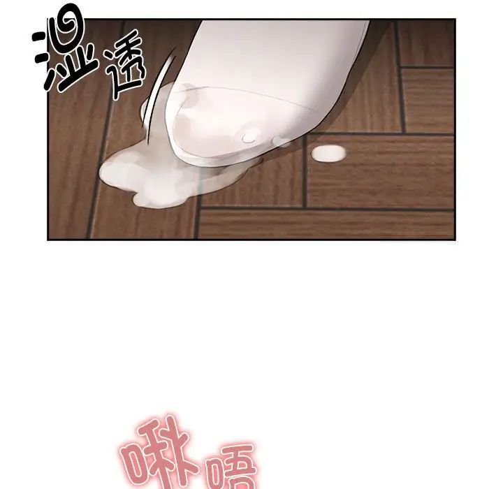 [韩国漫画] 疫情期间的家教生活 剧情,巨乳大奶,女学生#[149P]-60