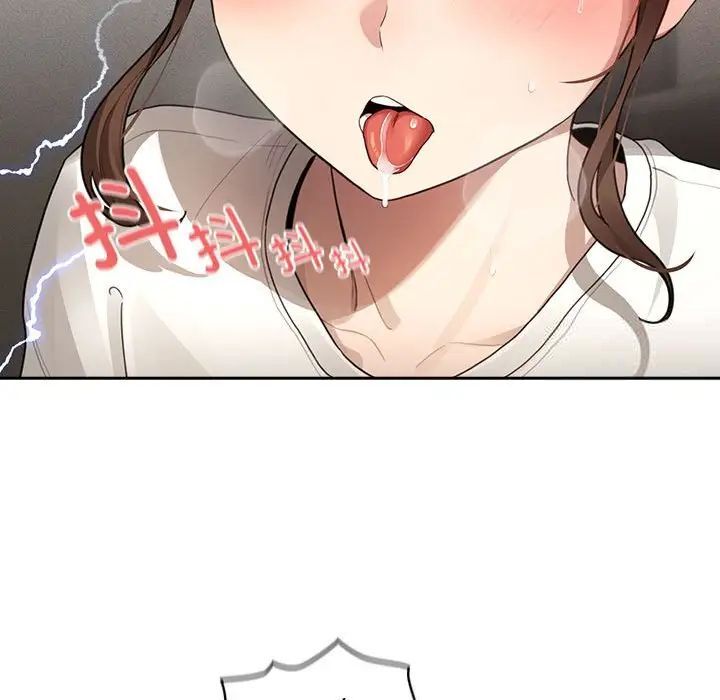 [韩国漫画] 疫情期间的家教生活 剧情,巨乳大奶,女学生#[149P]-72