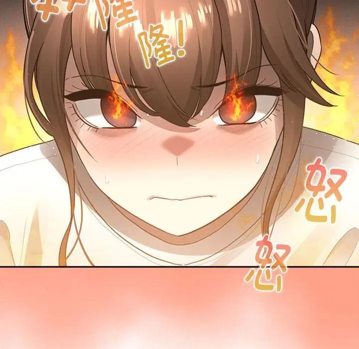 [韩国漫画] 疫情期间的家教生活 剧情,巨乳大奶,女学生#[149P]-86