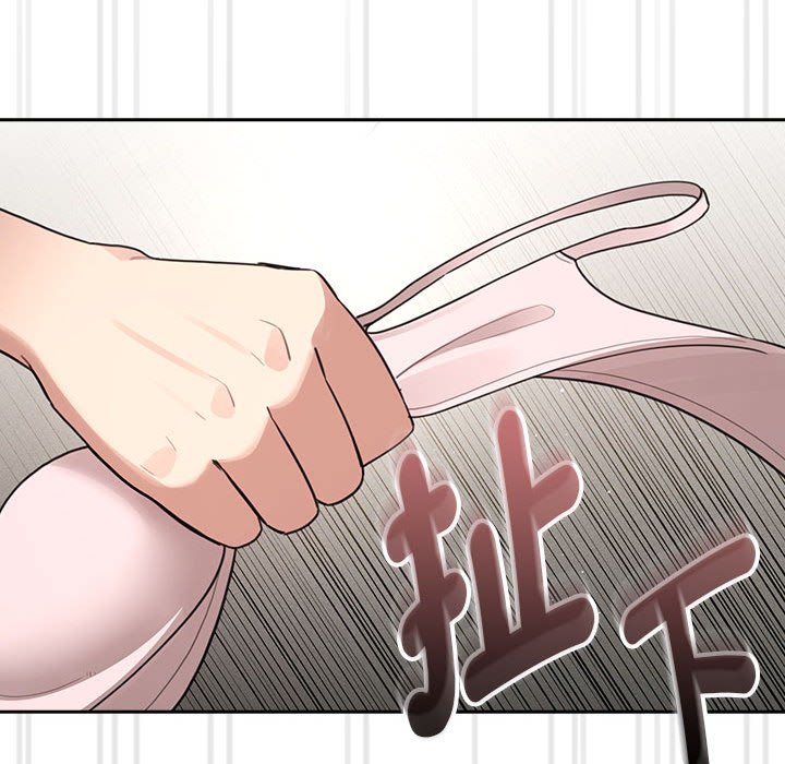 [韩国漫画] 疫情期间的家教生活 剧情,巨乳大奶,女学生#[127P]-80