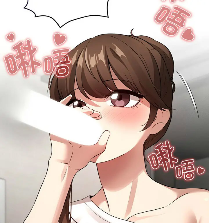 [韩国漫画] 疫情期间的家教生活 剧情,巨乳大奶,女学生#[140P]-15