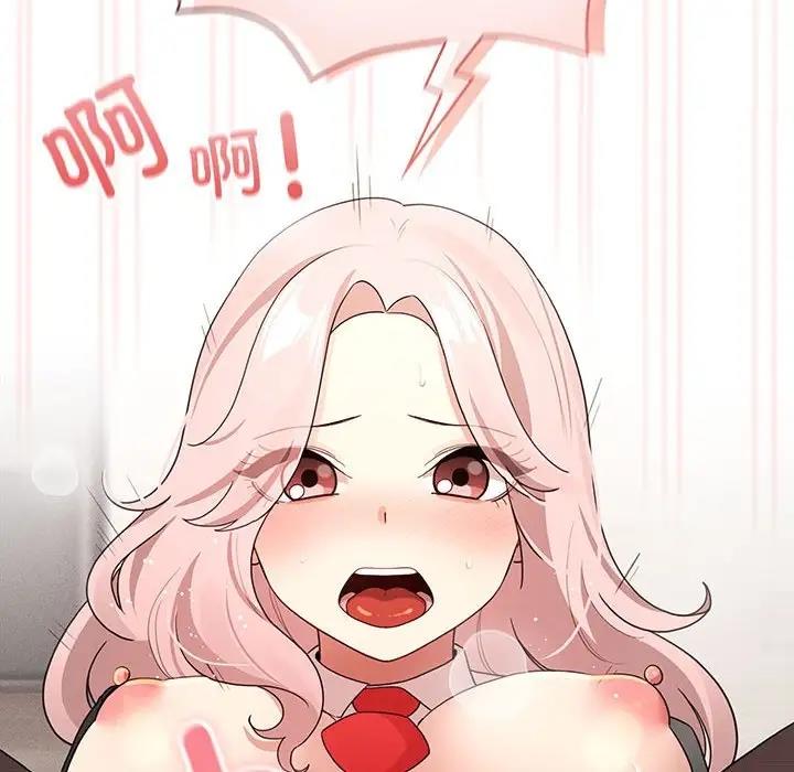 [韩国漫画] 疫情期间的家教生活 剧情,巨乳大奶,女学生#[141P]-114