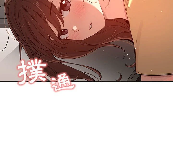 [韩国漫画] 疫情期间的家教生活 剧情,巨乳大奶,女学生#[137P]-110