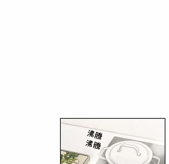[韩国漫画] 疫情期间的家教生活 剧情,巨乳大奶,女学生#[116P]-107