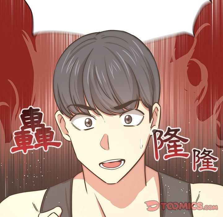 [韩国漫画] 疫情期间的家教生活 剧情,巨乳大奶,女学生#[128P]-72