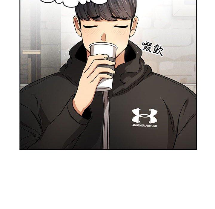 [韩国漫画] 疫情期间的家教生活 剧情,巨乳大奶,女学生#[125P]-106