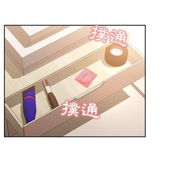 [韩国漫画] 疫情期间的家教生活 剧情,巨乳大奶,女学生#[154P]-149