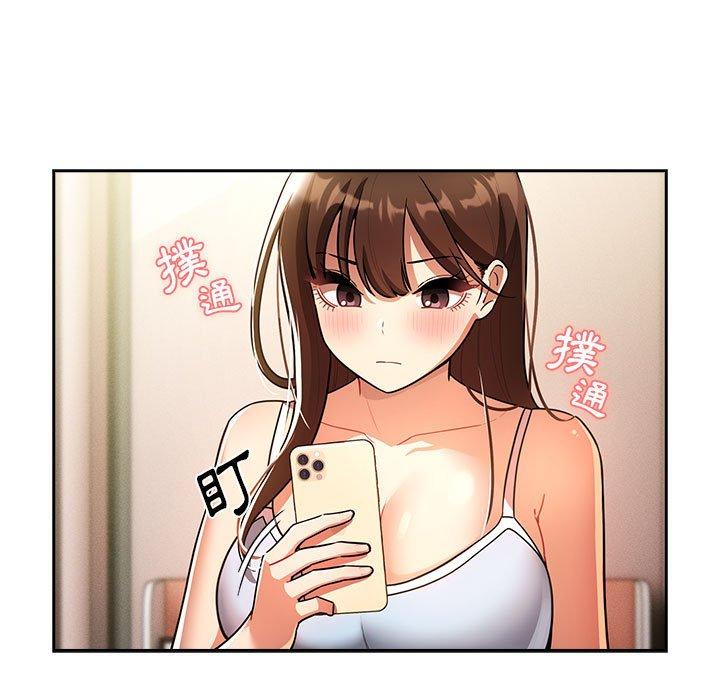 [韩国漫画] 疫情期间的家教生活 剧情,巨乳大奶,女学生#[133P]-125