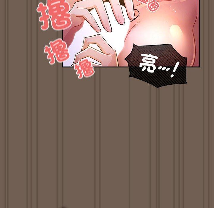 [韩国漫画] 疫情期间的家教生活 剧情,巨乳大奶,女学生#[121P]-118