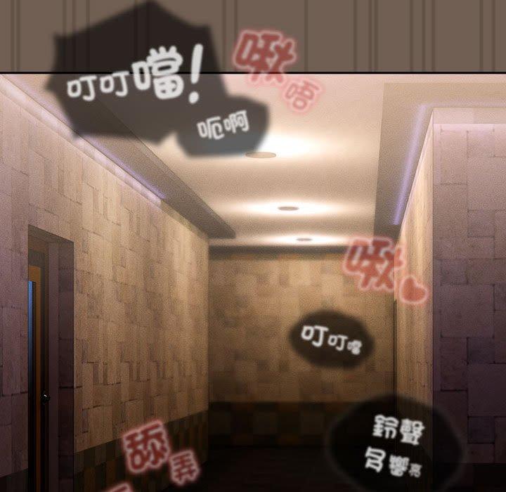 [韩国漫画] 疫情期间的家教生活 剧情,巨乳大奶,女学生#[121P]-119
