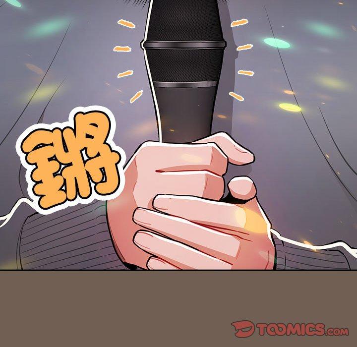 [韩国漫画] 疫情期间的家教生活 剧情,巨乳大奶,女学生#[121P]-39
