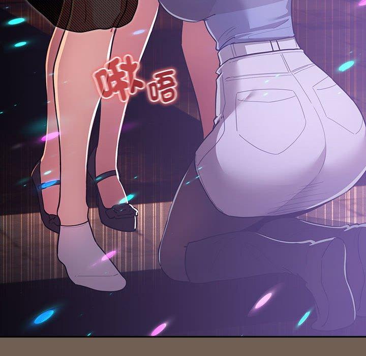 [韩国漫画] 疫情期间的家教生活 剧情,巨乳大奶,女学生#[121P]-59