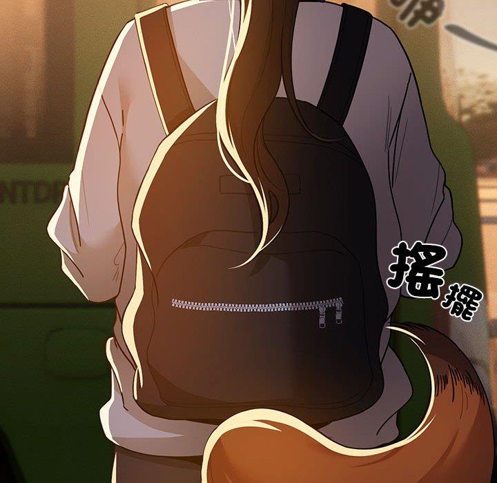 [韩国漫画] 疫情期间的家教生活 剧情,巨乳大奶,女学生#[142P]-119