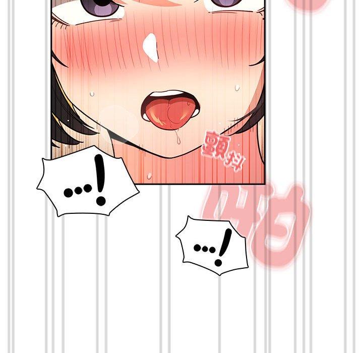 [韩国漫画] 疫情期间的家教生活 剧情,巨乳大奶,女学生#[142P]-58