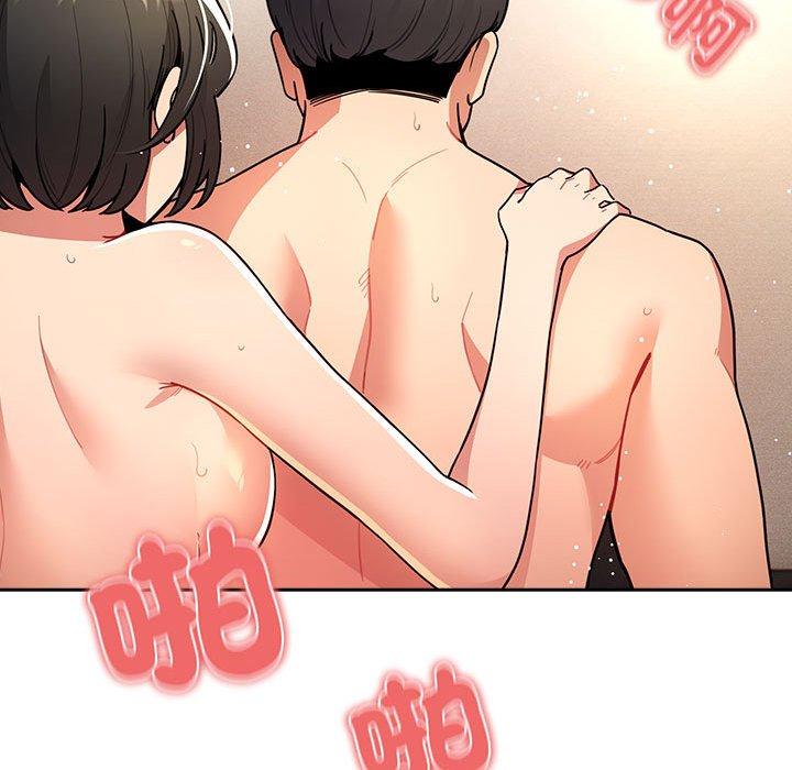 [韩国漫画] 疫情期间的家教生活 剧情,巨乳大奶,女学生#[142P]-89