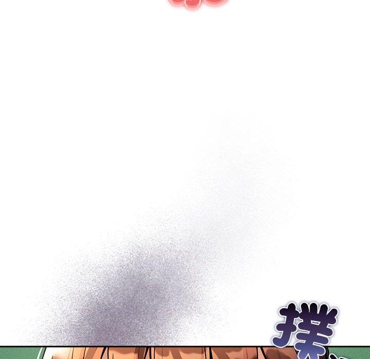 [韩国漫画] 疫情期间的家教生活 剧情,巨乳大奶,女学生#[142P]-90