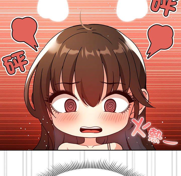 [韩国漫画] 疫情期间的家教生活 剧情,巨乳大奶,女学生#[128P]-34