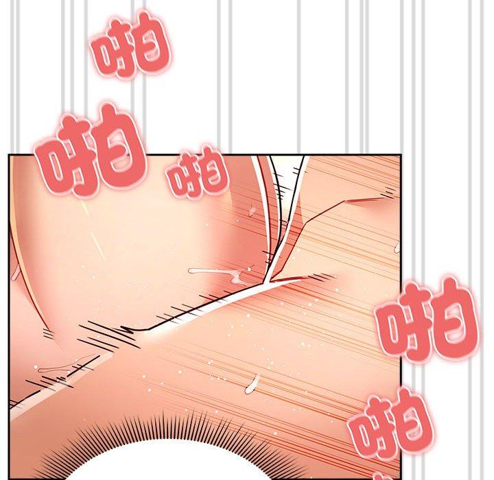 [韩国漫画] 疫情期间的家教生活 剧情,巨乳大奶,女学生#[128P]-98