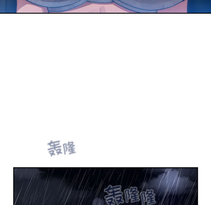[韩国漫画] 疫情期间的家教生活 剧情,巨乳大奶,女学生#[135P]-40