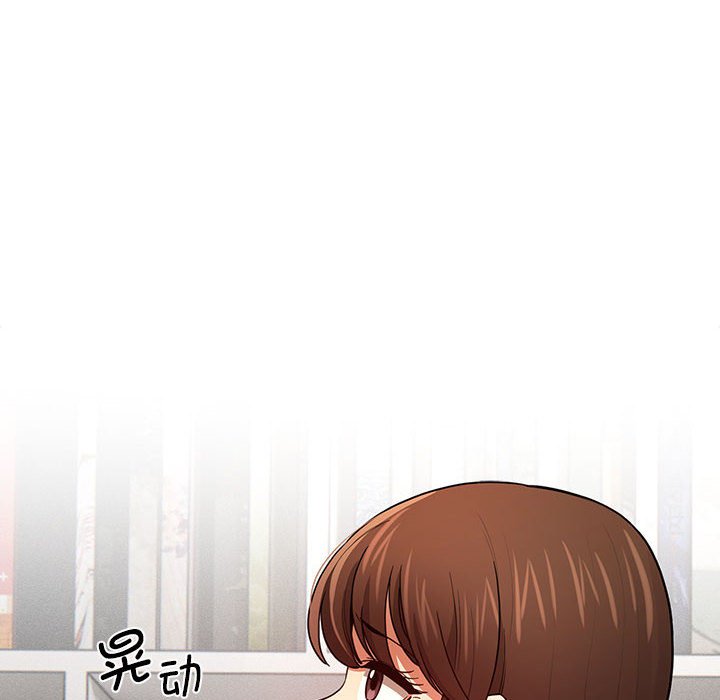 [韩国漫画] 疫情期间的家教生活 剧情,巨乳大奶,女学生#[121P]-103