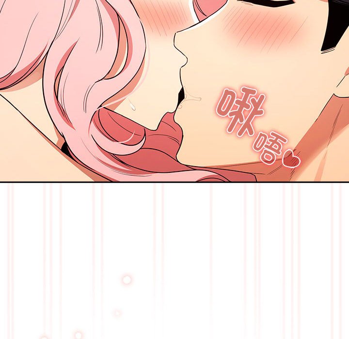 [韩国漫画] 疫情期间的家教生活 剧情,巨乳大奶,女学生#[121P]-20