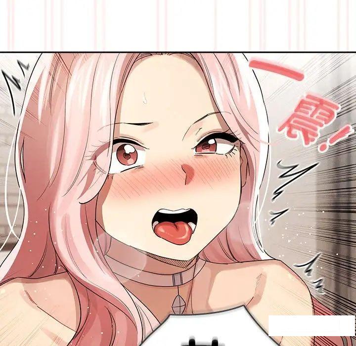 [韩国漫画] 疫情期间的家教生活 剧情,巨乳大奶,女学生#[127P]-52