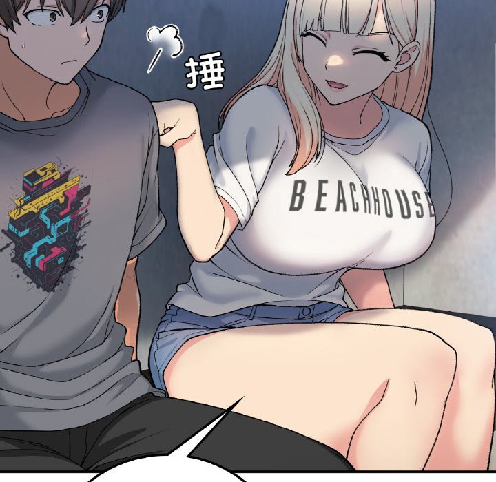 [韩国漫画] 回乡后的春天 剧情,巨乳大奶,职场#[134P]-61
