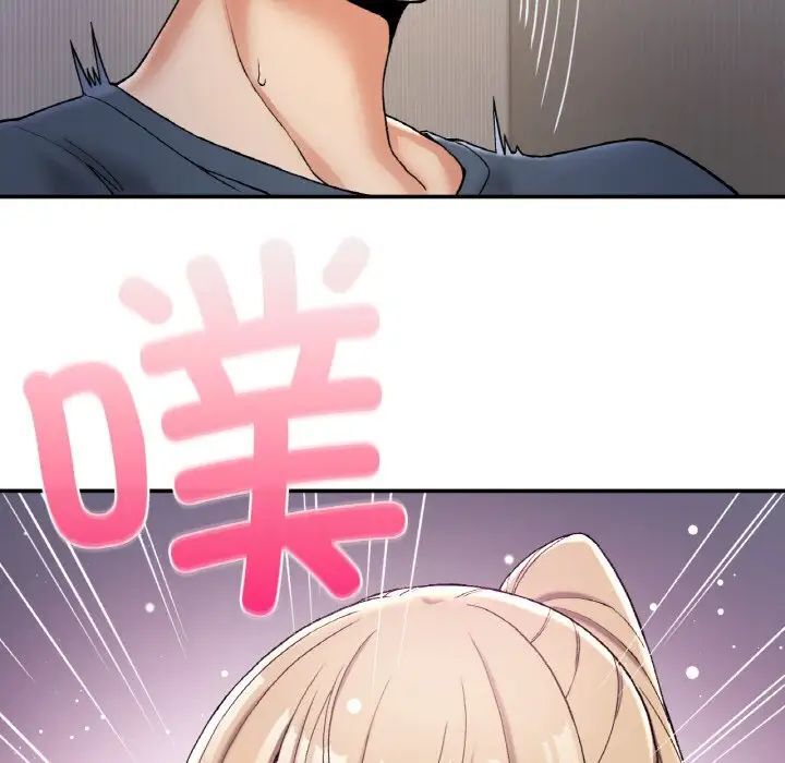 [韩国漫画] 回乡后的春天 剧情,巨乳大奶,职场#[176P]-164
