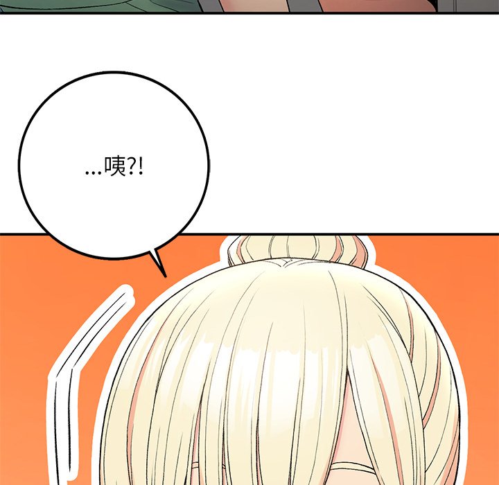 [韩国漫画] 回乡后的春天 剧情,巨乳大奶,职场#[178P]-124