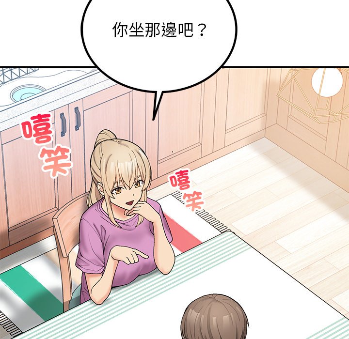 [韩国漫画] 回乡后的春天 剧情,巨乳大奶,职场#[178P]-163
