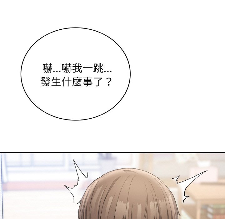 [韩国漫画] 回乡后的春天 剧情,巨乳大奶,职场#[162P]-11