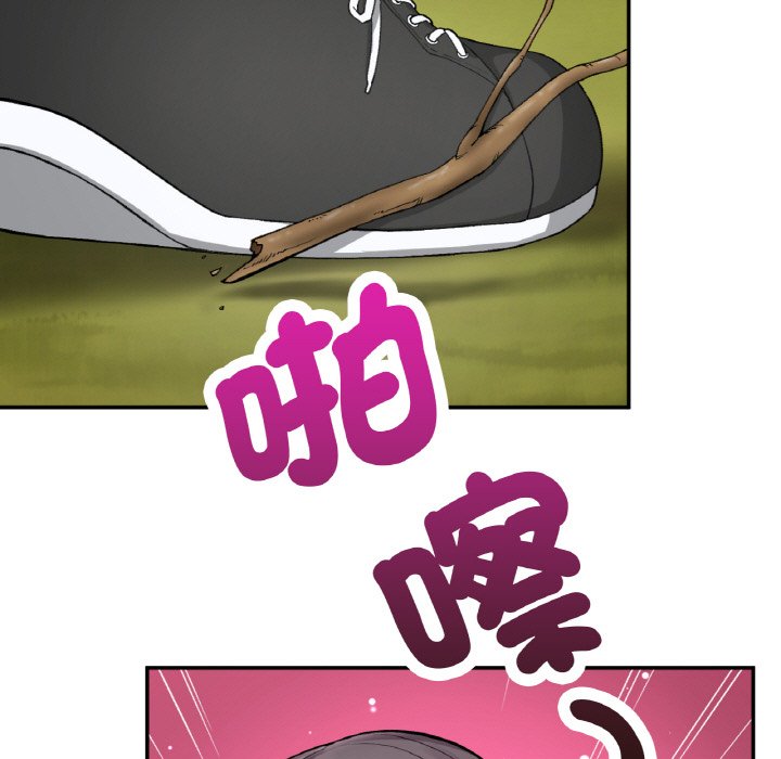 [韩国漫画] 回乡后的春天 剧情,巨乳大奶,职场#[166P]-9