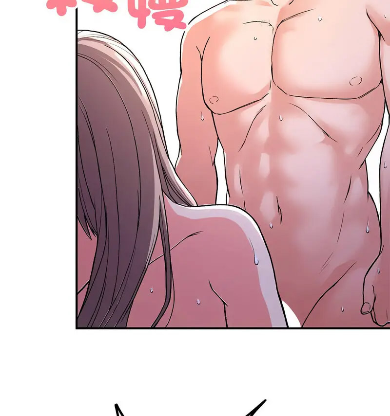[韩国漫画] 回乡后的春天 剧情,巨乳大奶,职场#[131P]-126