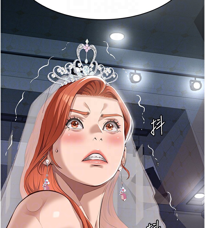 [韩国漫画] 万能履历表 奇幻,熟女人妻,巨乳大奶#[234P]-46