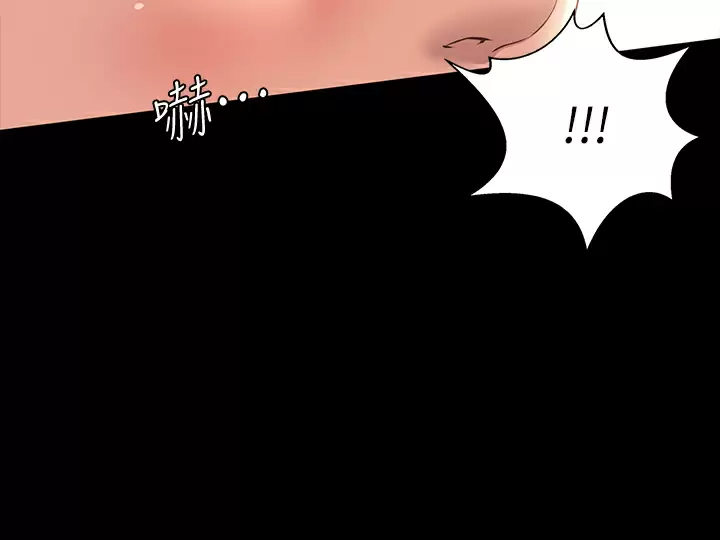 [韩国漫画] 万能履历表 奇幻,熟女人妻,巨乳大奶#[49P]-7