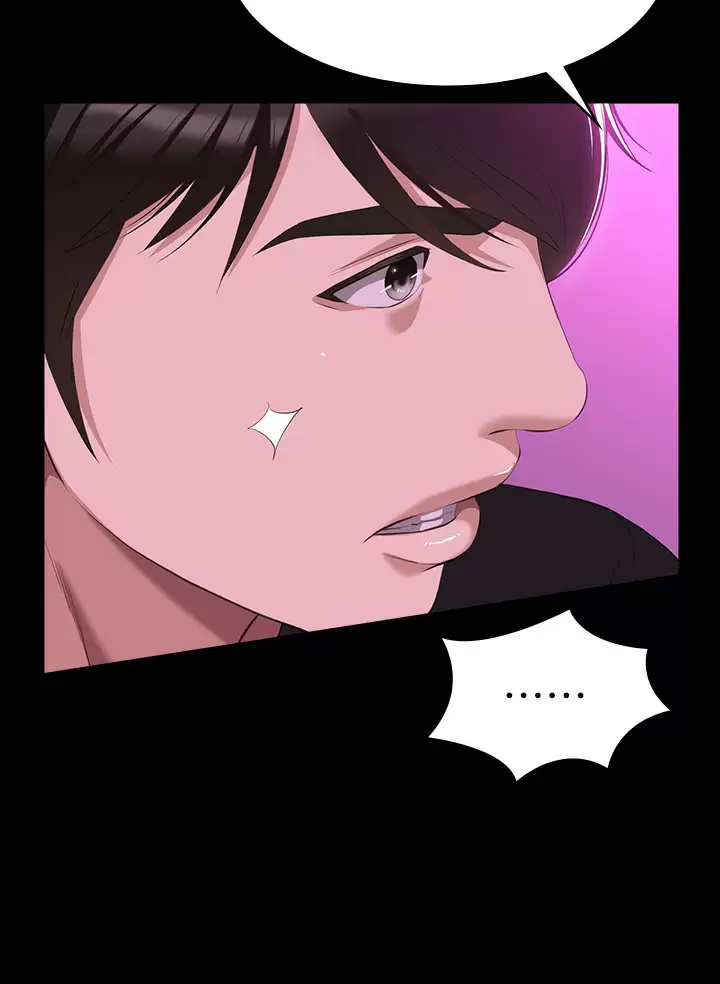 [韩国漫画] 万能履历表 奇幻,熟女人妻,巨乳大奶#[47P]-36