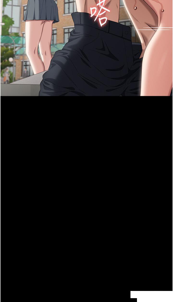 [韩国漫画] 万能履历表 奇幻,熟女人妻,巨乳大奶#[45P]-5