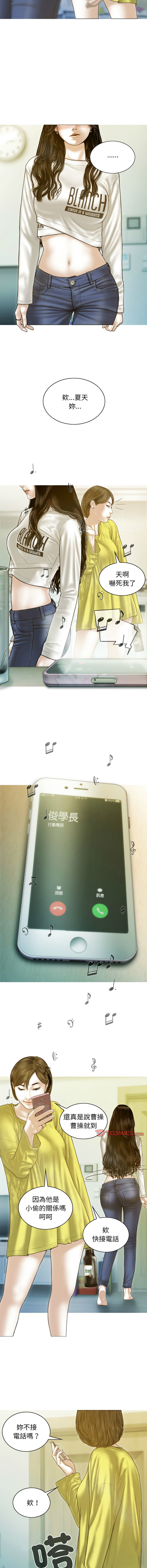 [韩国漫画] 放任诱惑 剧情,女学生,青年#[16P]-3