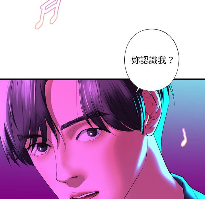 [韩国漫画] 不要欺负我姐姐 剧情,不伦#[192P]-93