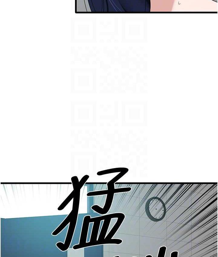 [韩国漫画] 地表最屌卧底干员 剧情,巨乳大奶#[133P]-114