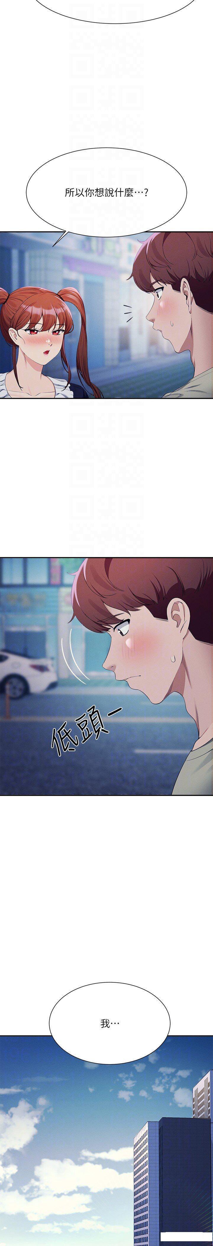 [韩国漫画] 谁说理组没正妹 校园,巨乳大奶,女学生#[31P]-30