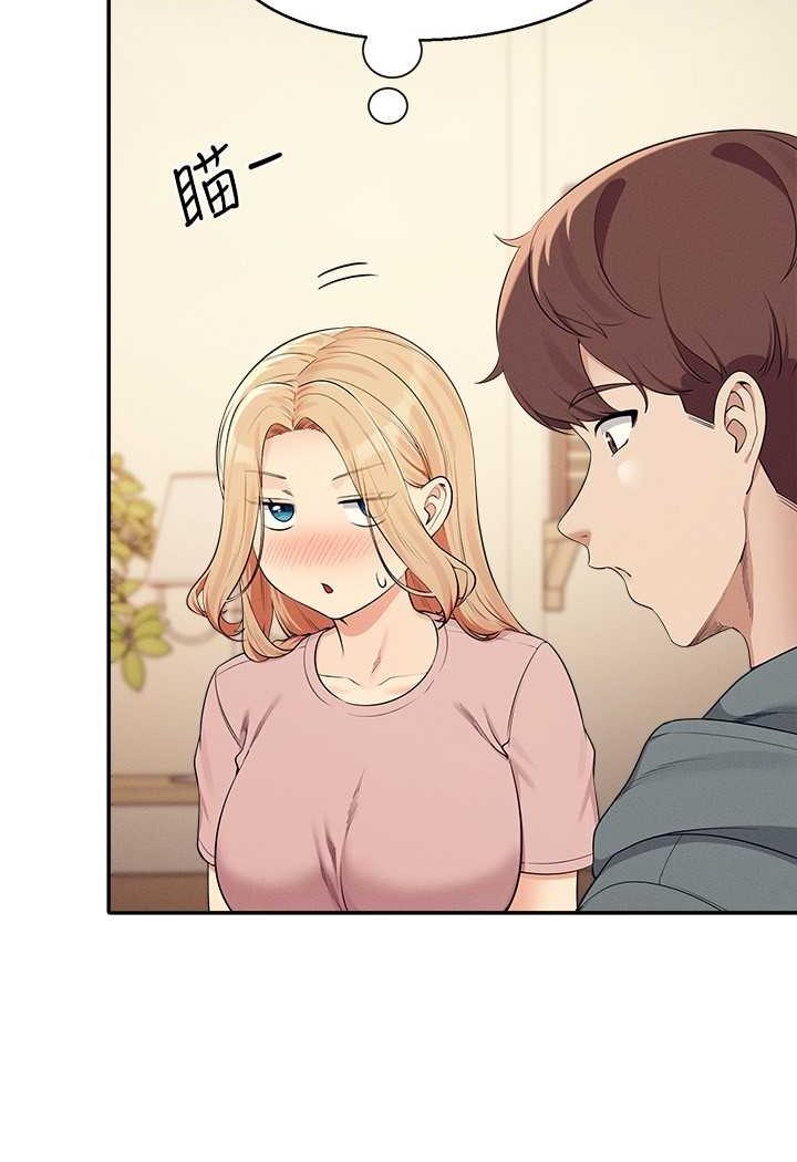 [韩国漫画] 谁说理组没正妹 校园,巨乳大奶,女学生#[118P]-92