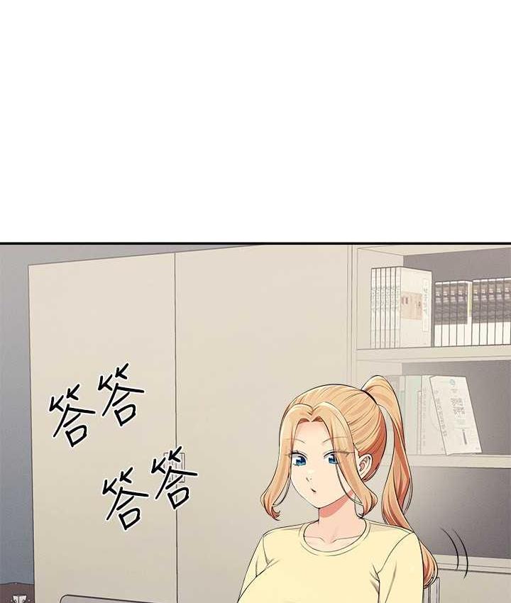 [韩国漫画] 谁说理组没正妹 校园,巨乳大奶,女学生#[150P]-13