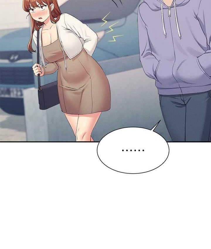[韩国漫画] 谁说理组没正妹 校园,巨乳大奶,女学生#[134P]-11