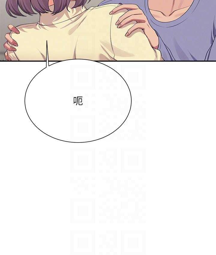 [韩国漫画] 谁说理组没正妹 校园,巨乳大奶,女学生#[134P]-121