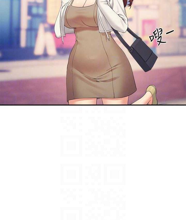 [韩国漫画] 谁说理组没正妹 校园,巨乳大奶,女学生#[134P]-25