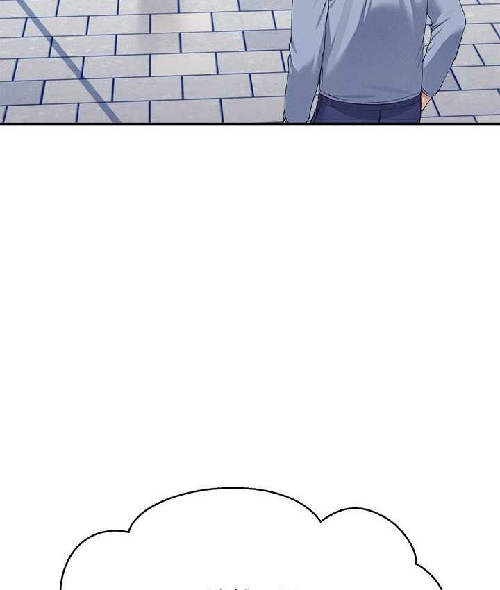 [韩国漫画] 谁说理组没正妹 校园,巨乳大奶,女学生#[134P]-33