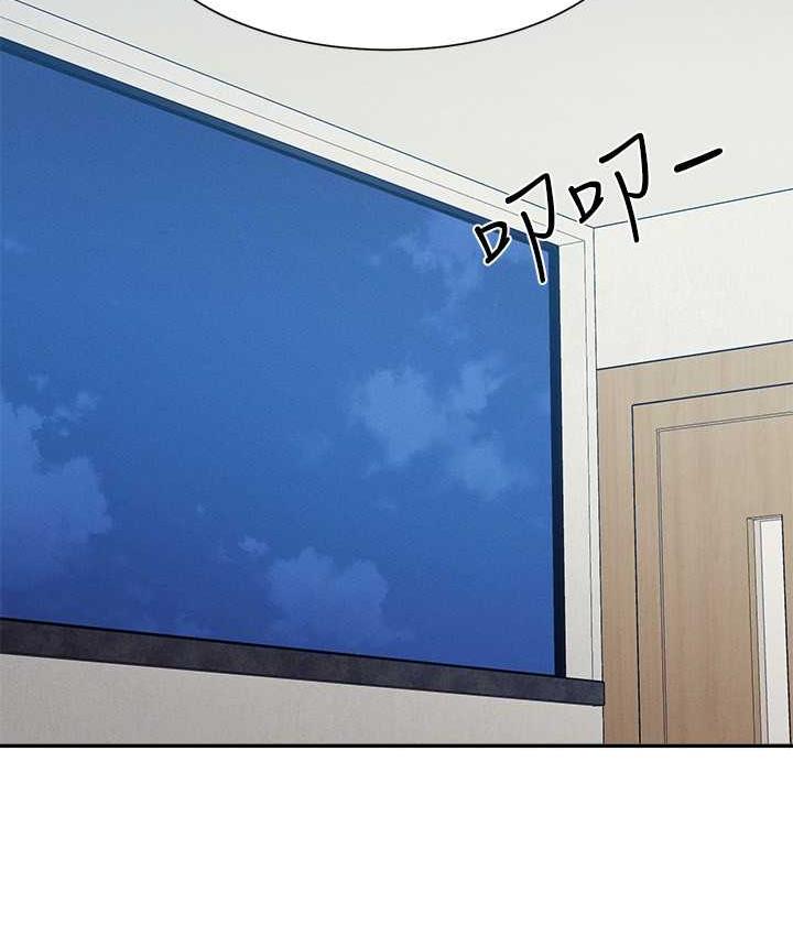 [韩国漫画] 谁说理组没正妹 校园,巨乳大奶,女学生#[134P]-65